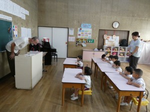 P1011035